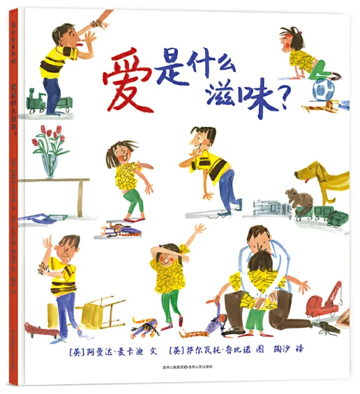 如何克服心理压力提高投篮准度_2
